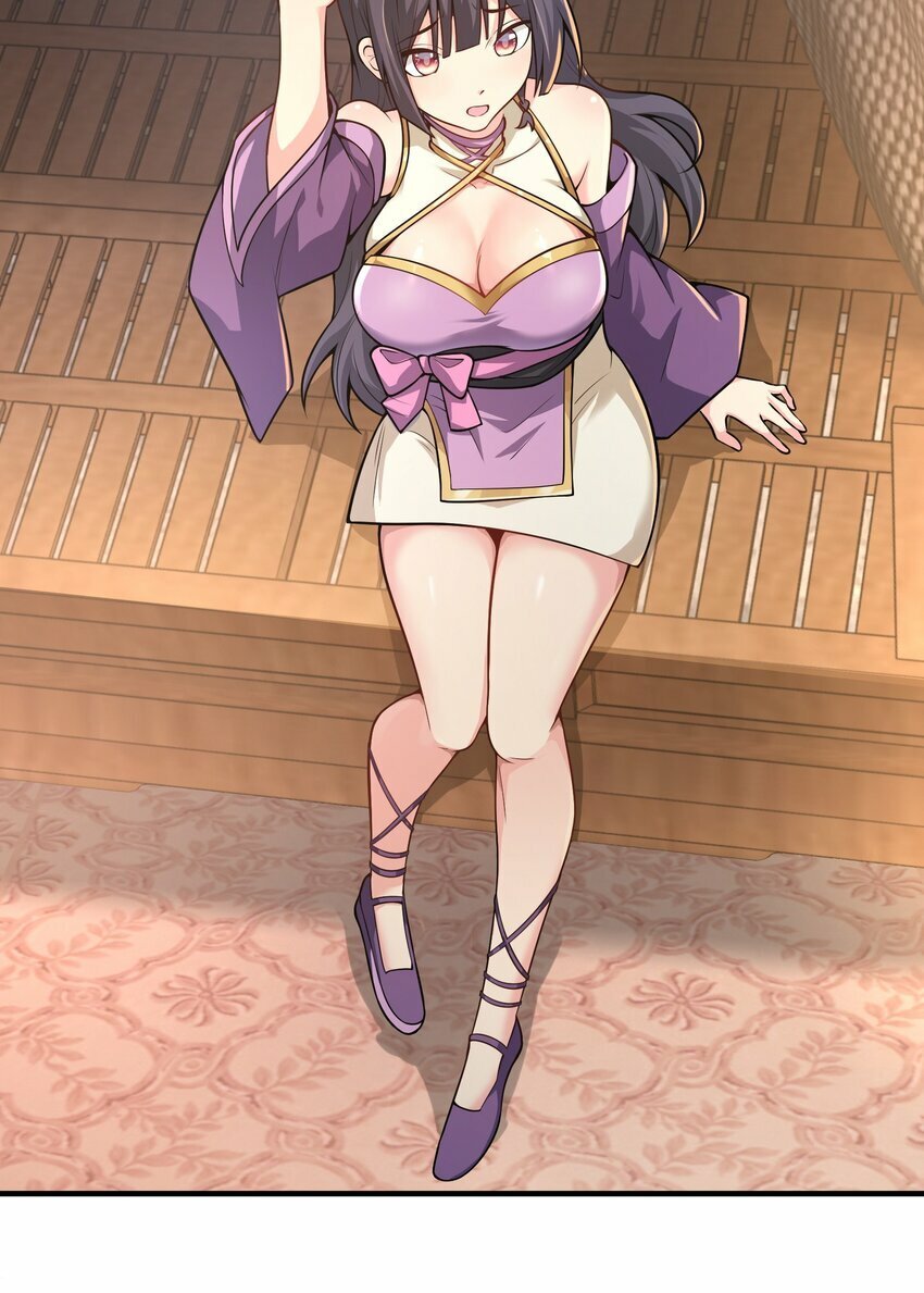 005 修炼功法20