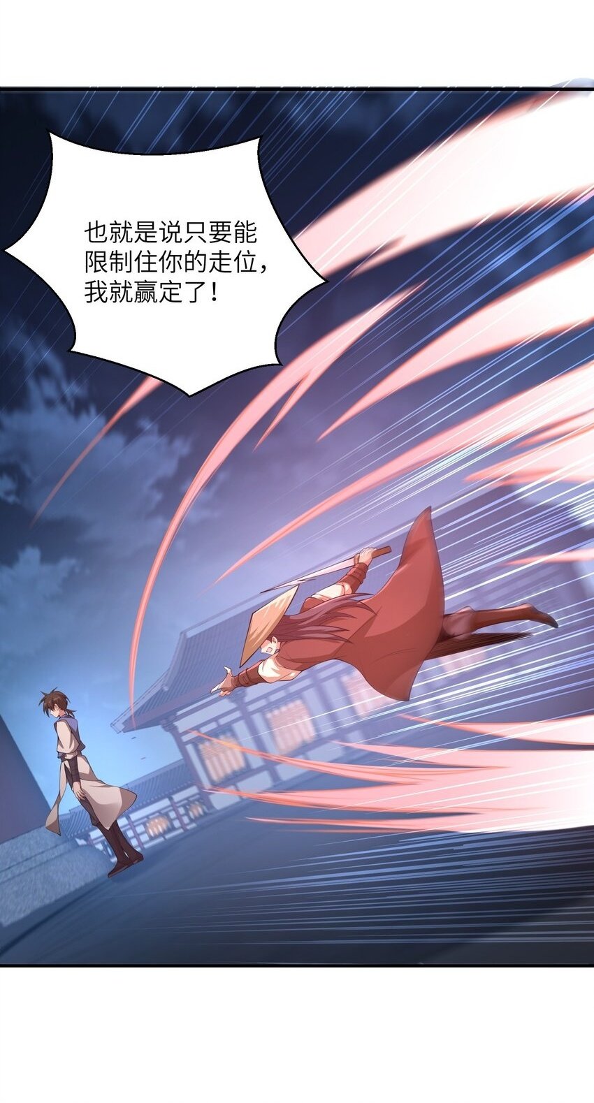 007 散功1