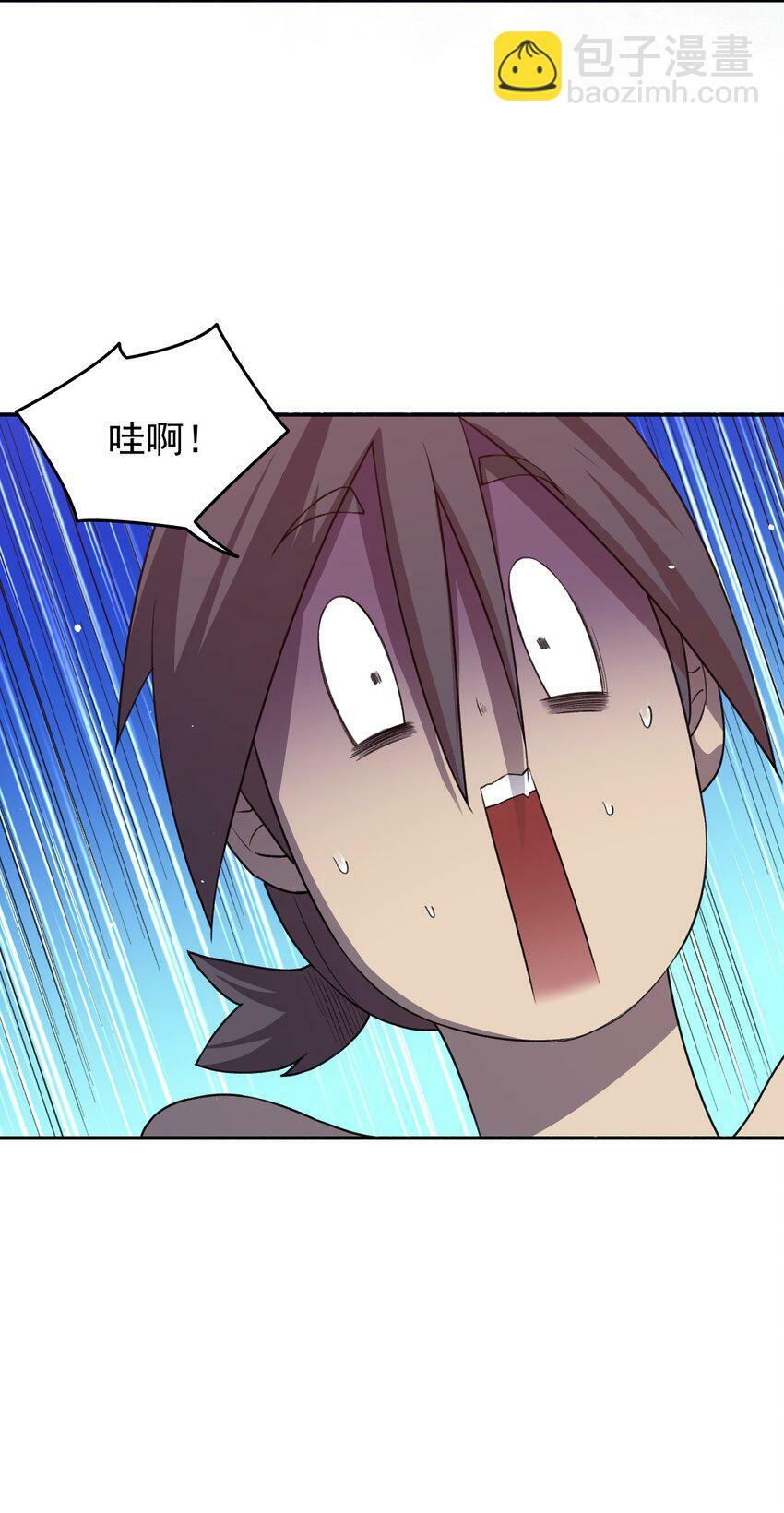05 惹祸35