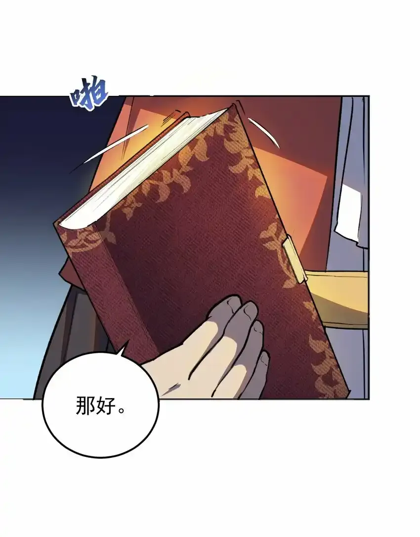 03 曾经68