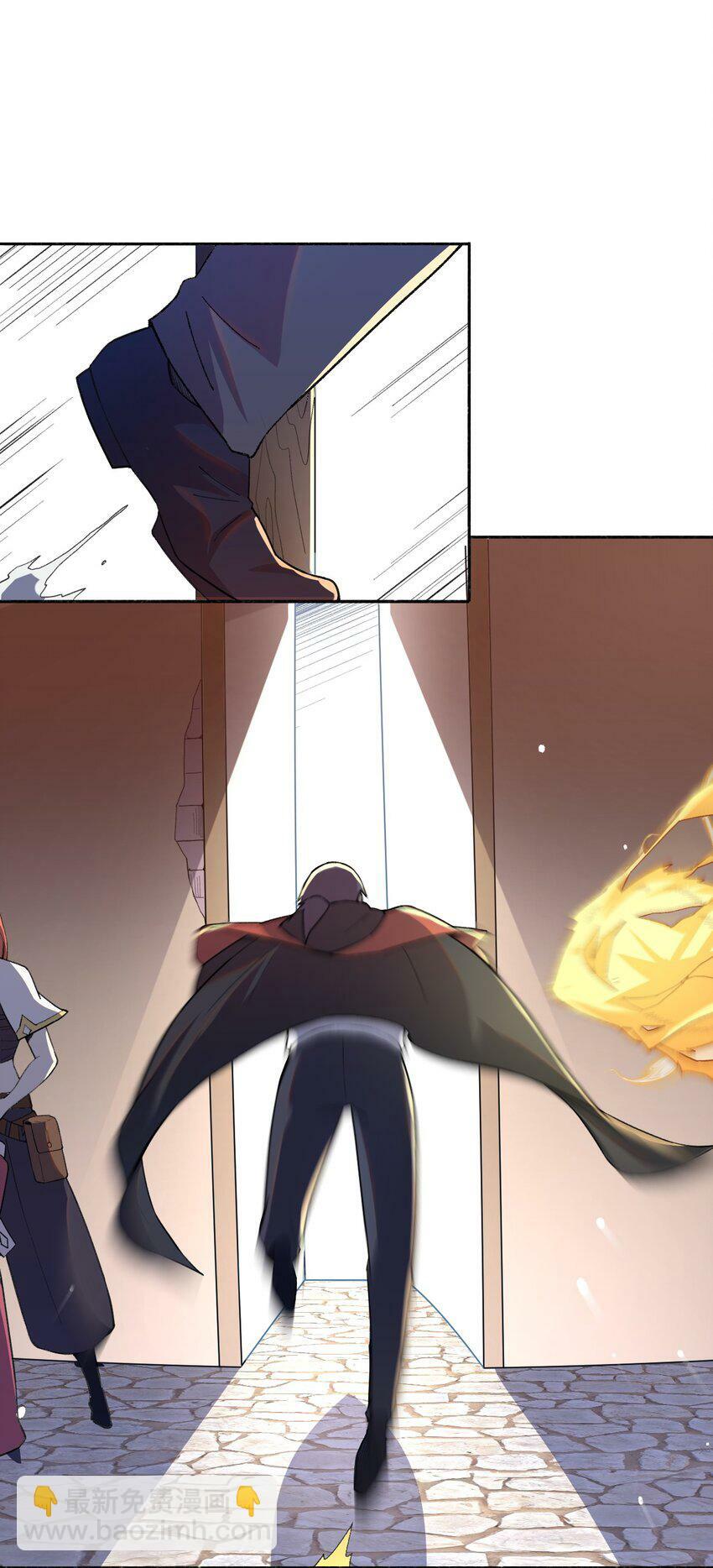 05 惹祸18