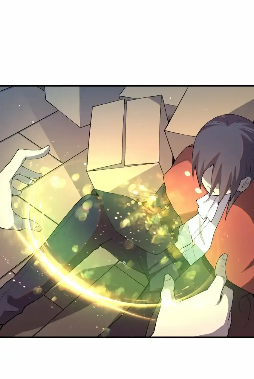 04 找回魔法！23