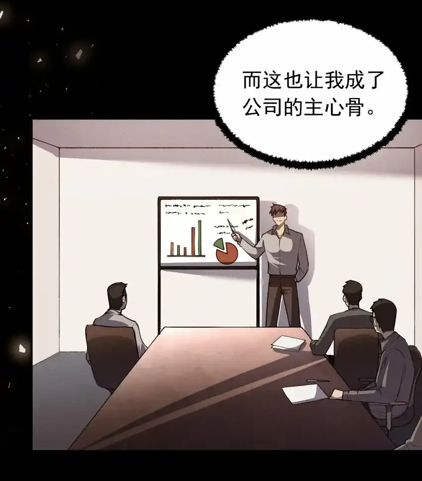 03 曾经17