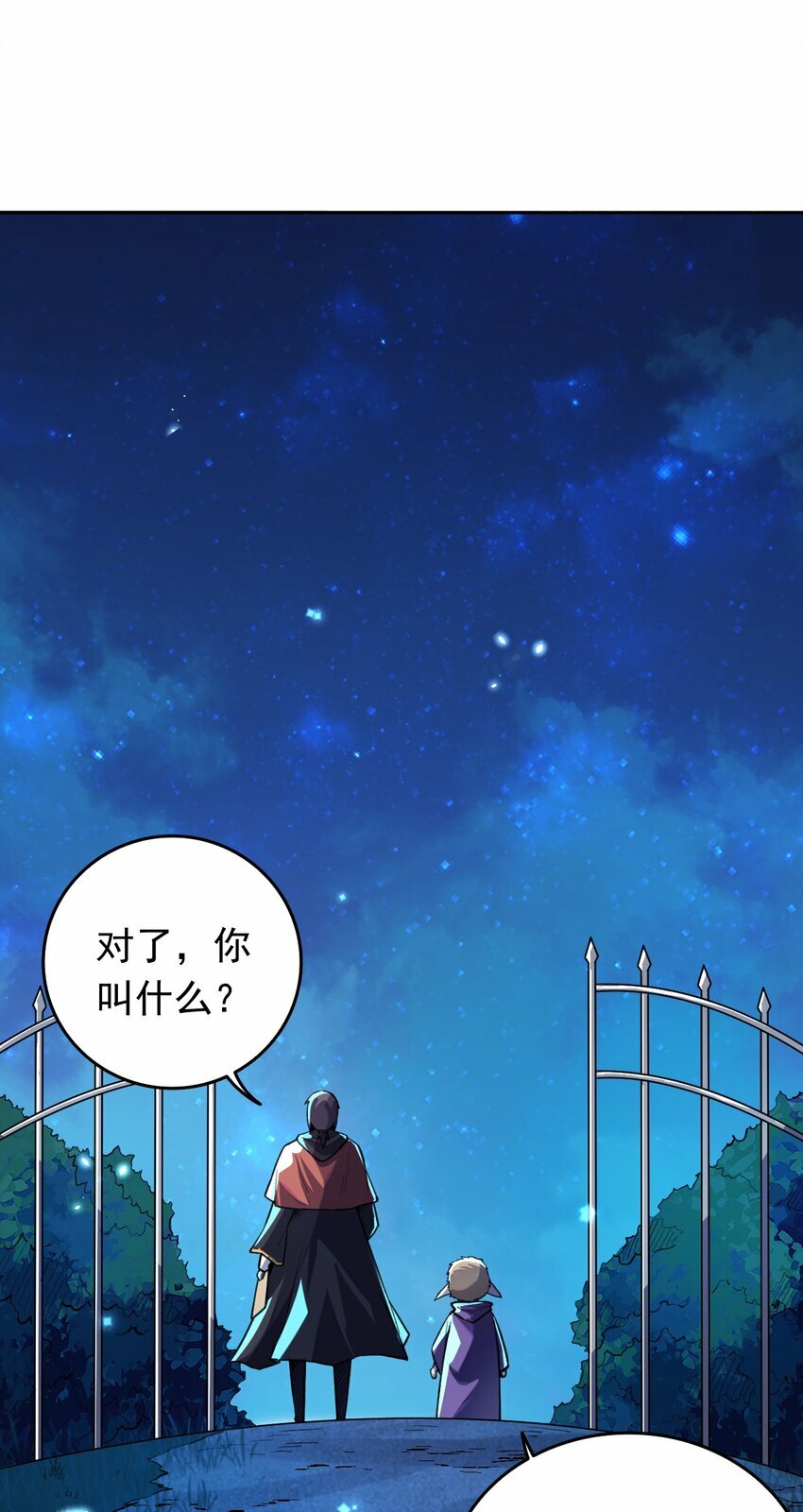 06 替我做事69
