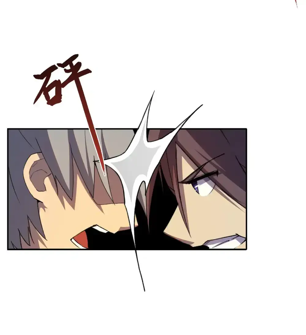 01 话 穿越了56
