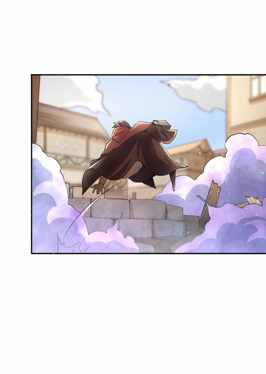 05 惹祸7