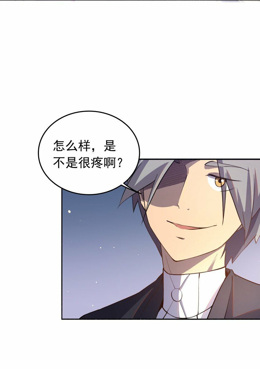 07 危机感29