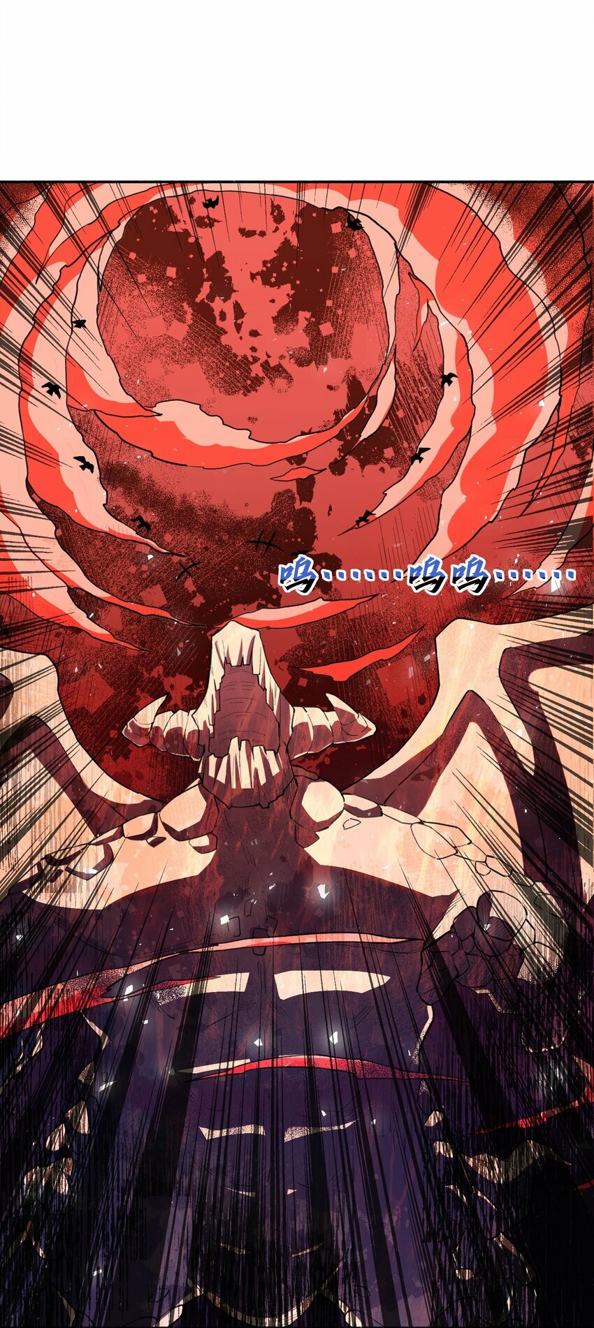 05 惹祸46