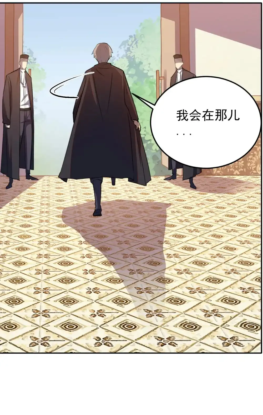 01 话 穿越了63