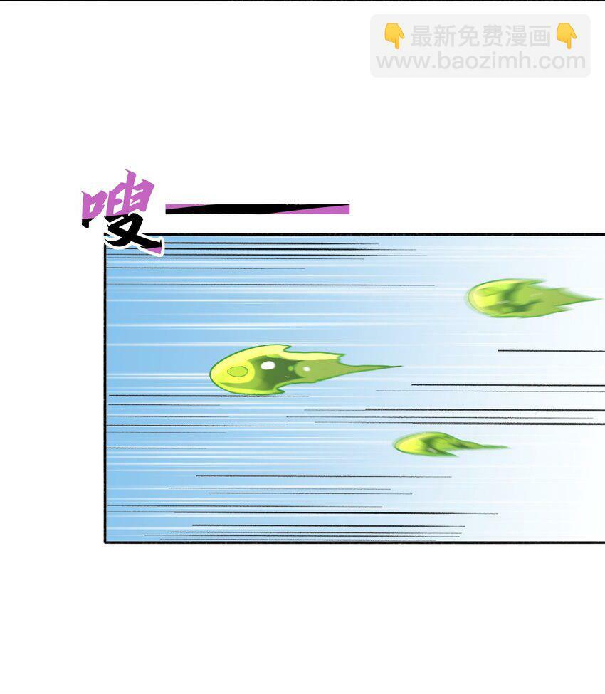 07 危机感57