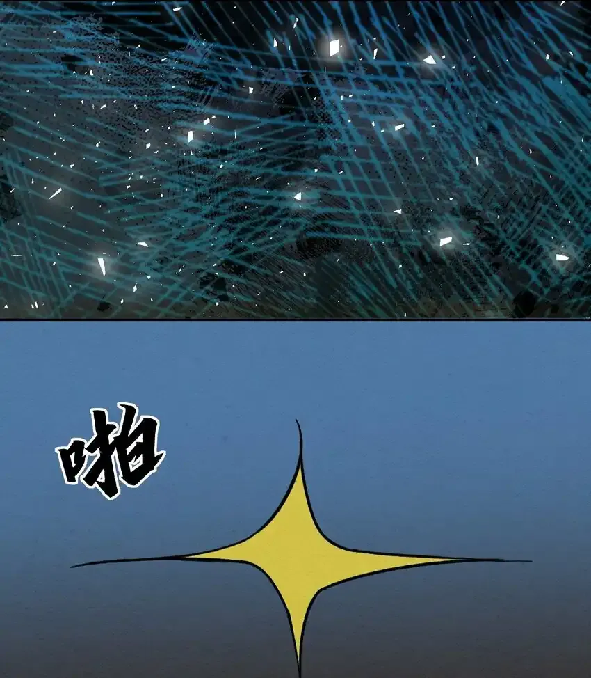 03 曾经61