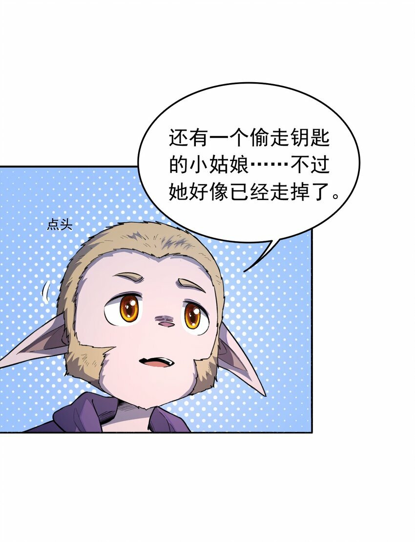 06 替我做事65