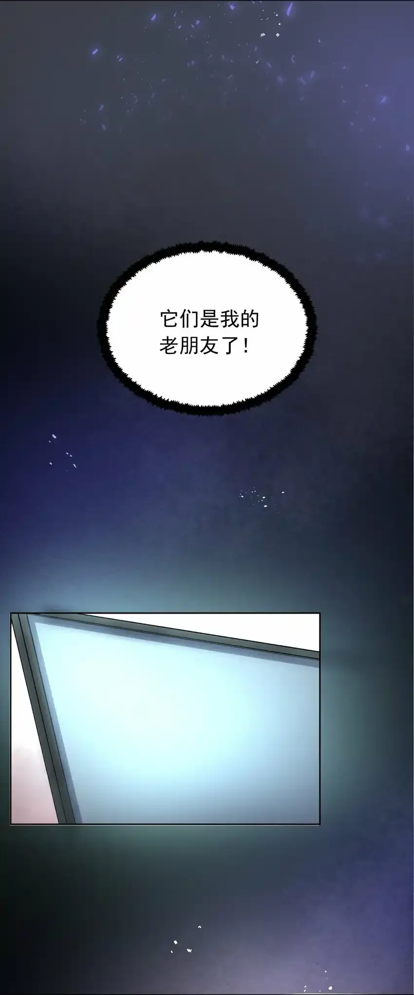 03 曾经3