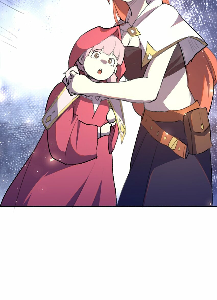 05 惹祸17