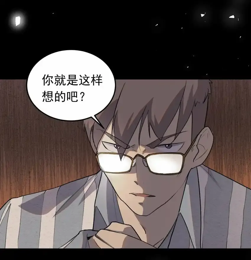 03 曾经41