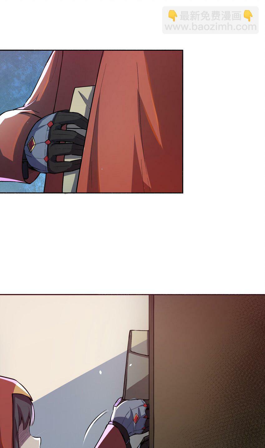 06 替我做事29