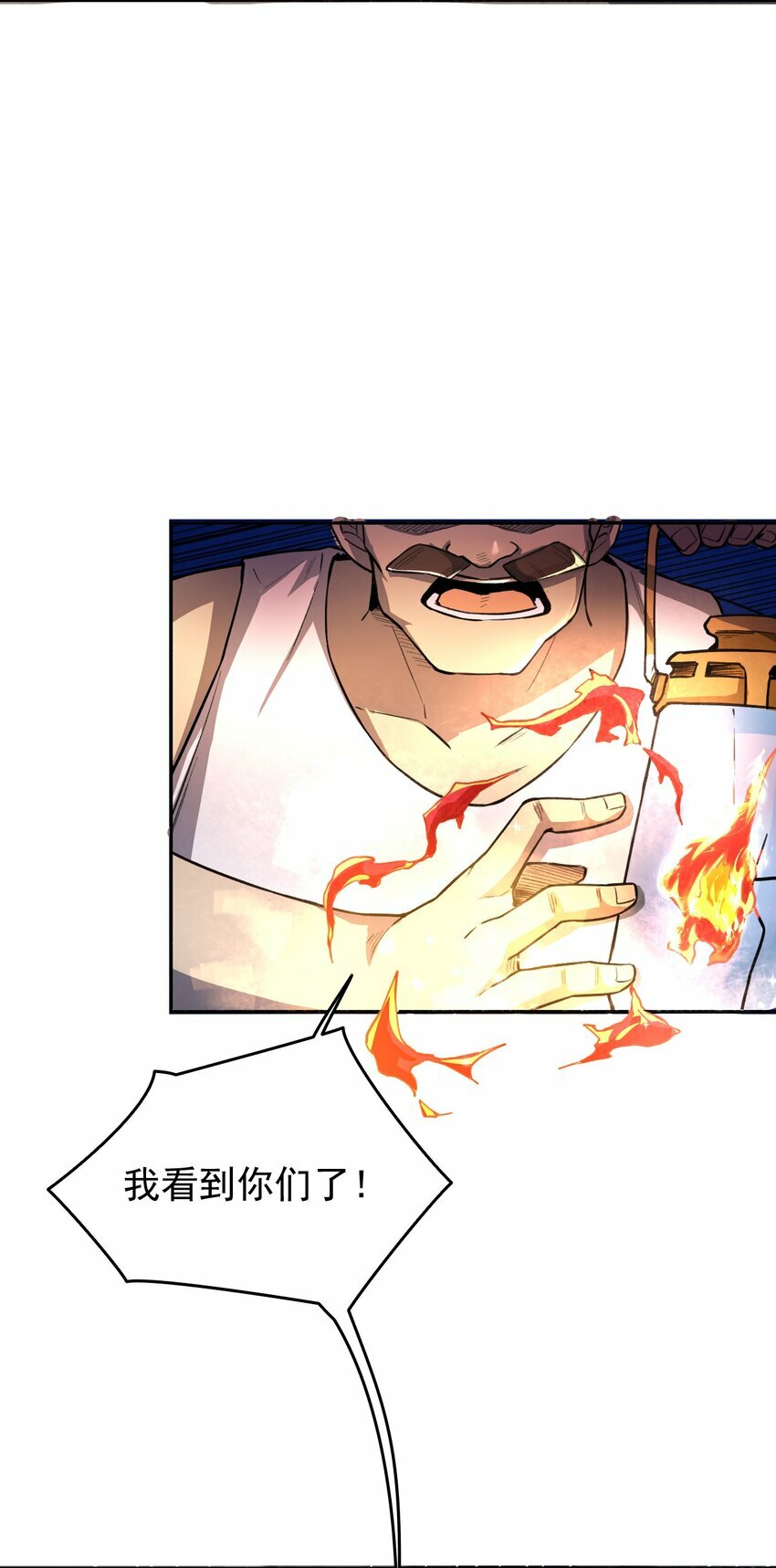 06 替我做事50