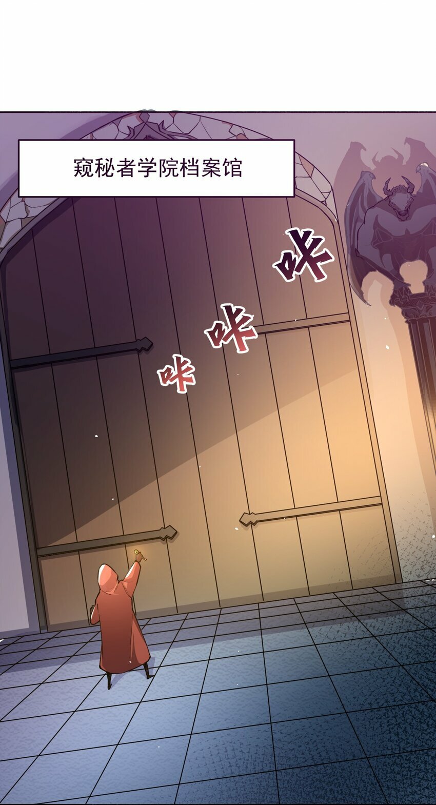 06 替我做事25
