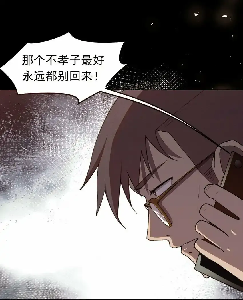 03 曾经21