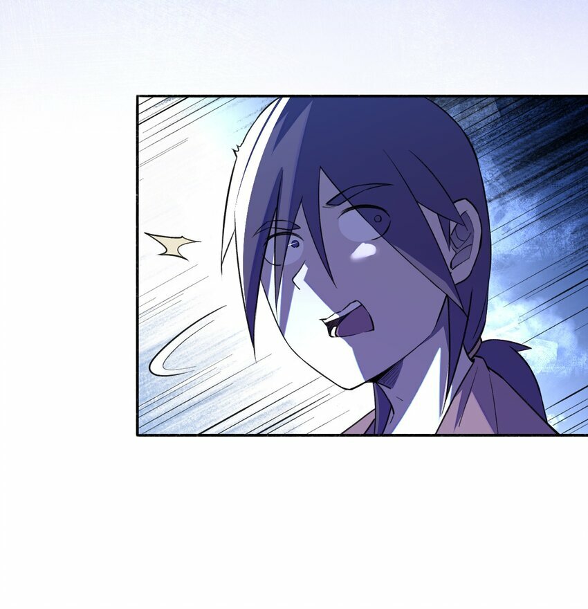 05 惹祸73