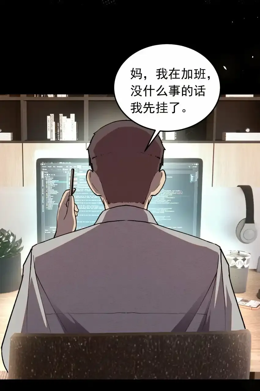 03 曾经22