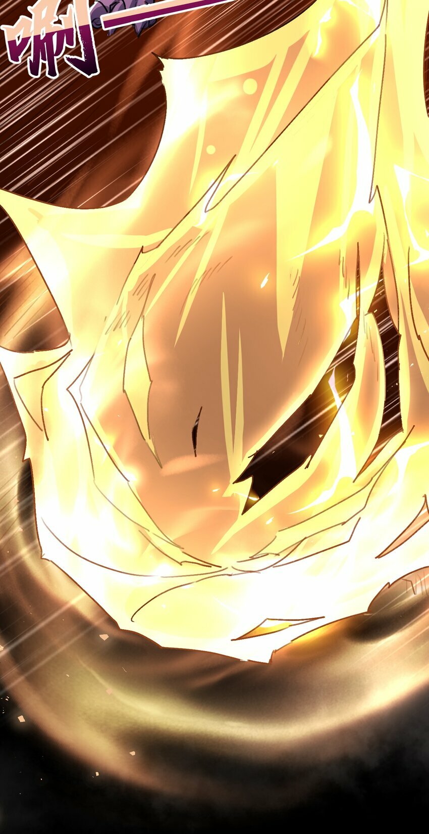05 惹祸15