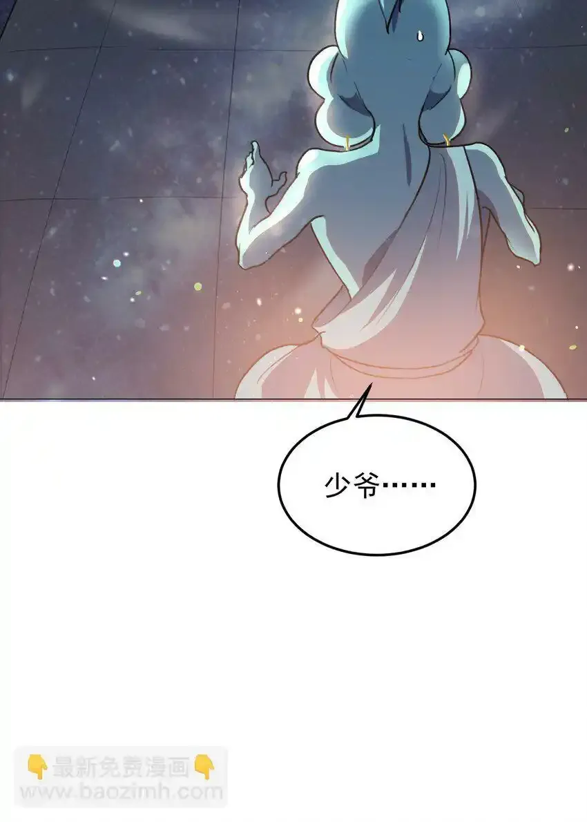 03 曾经72