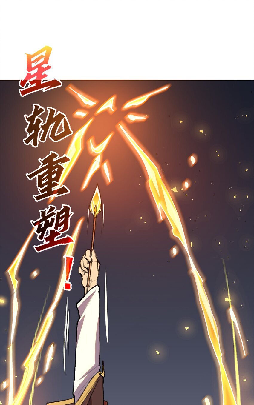02 少爷，您没事吧？18