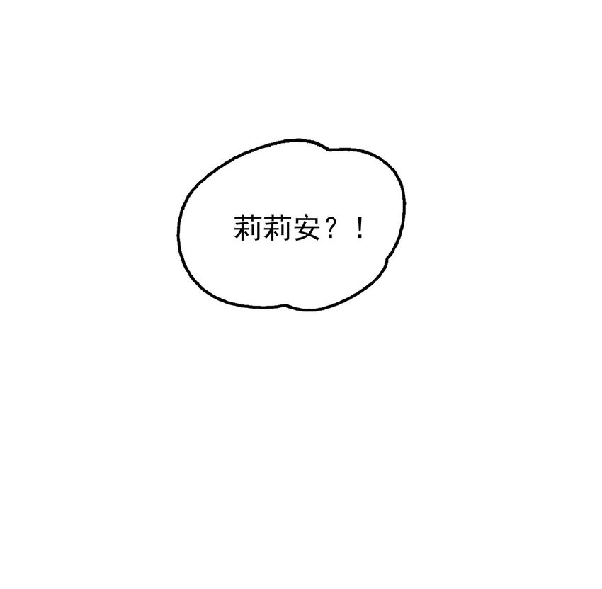 07 危机感65