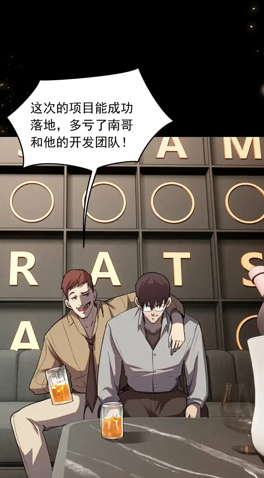03 曾经24