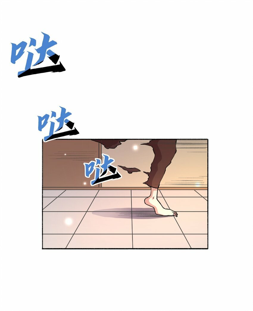 06 替我做事32