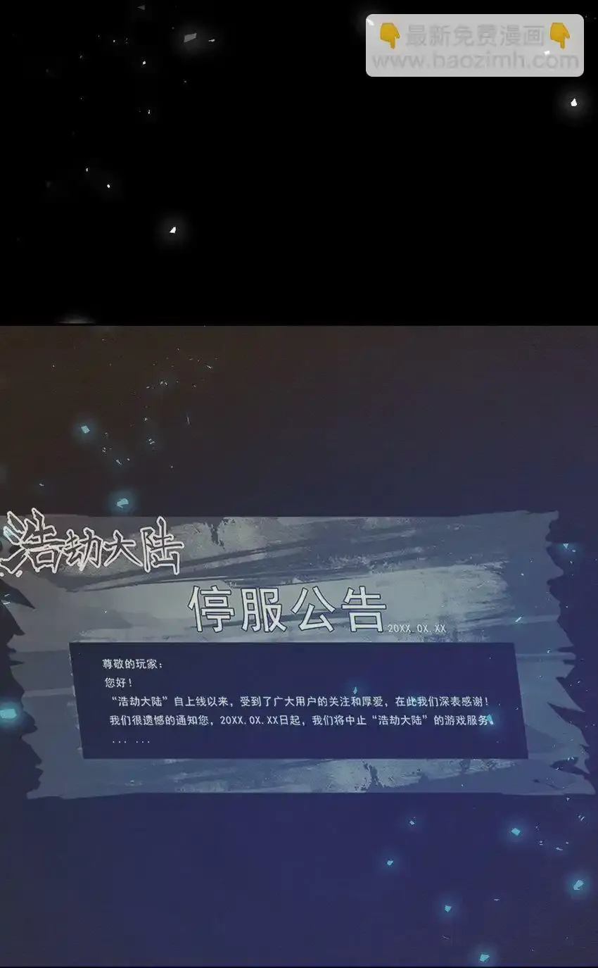 03 曾经53