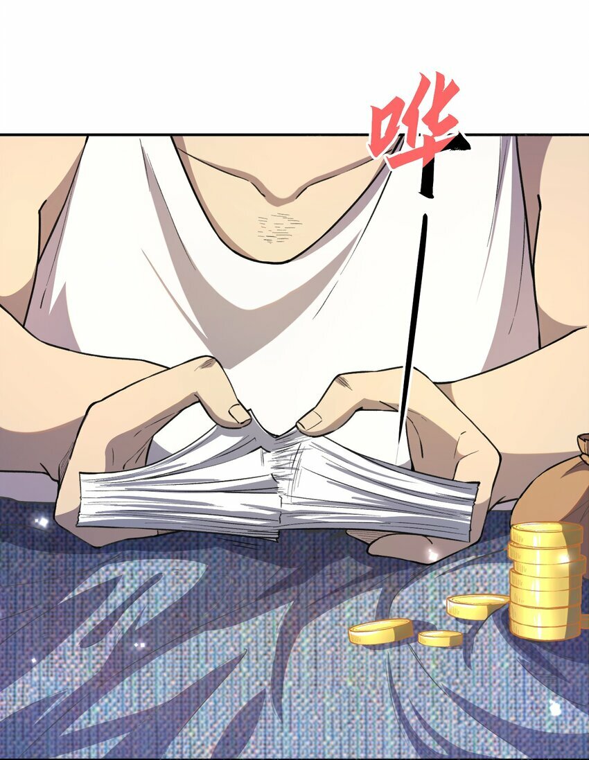 06 替我做事34