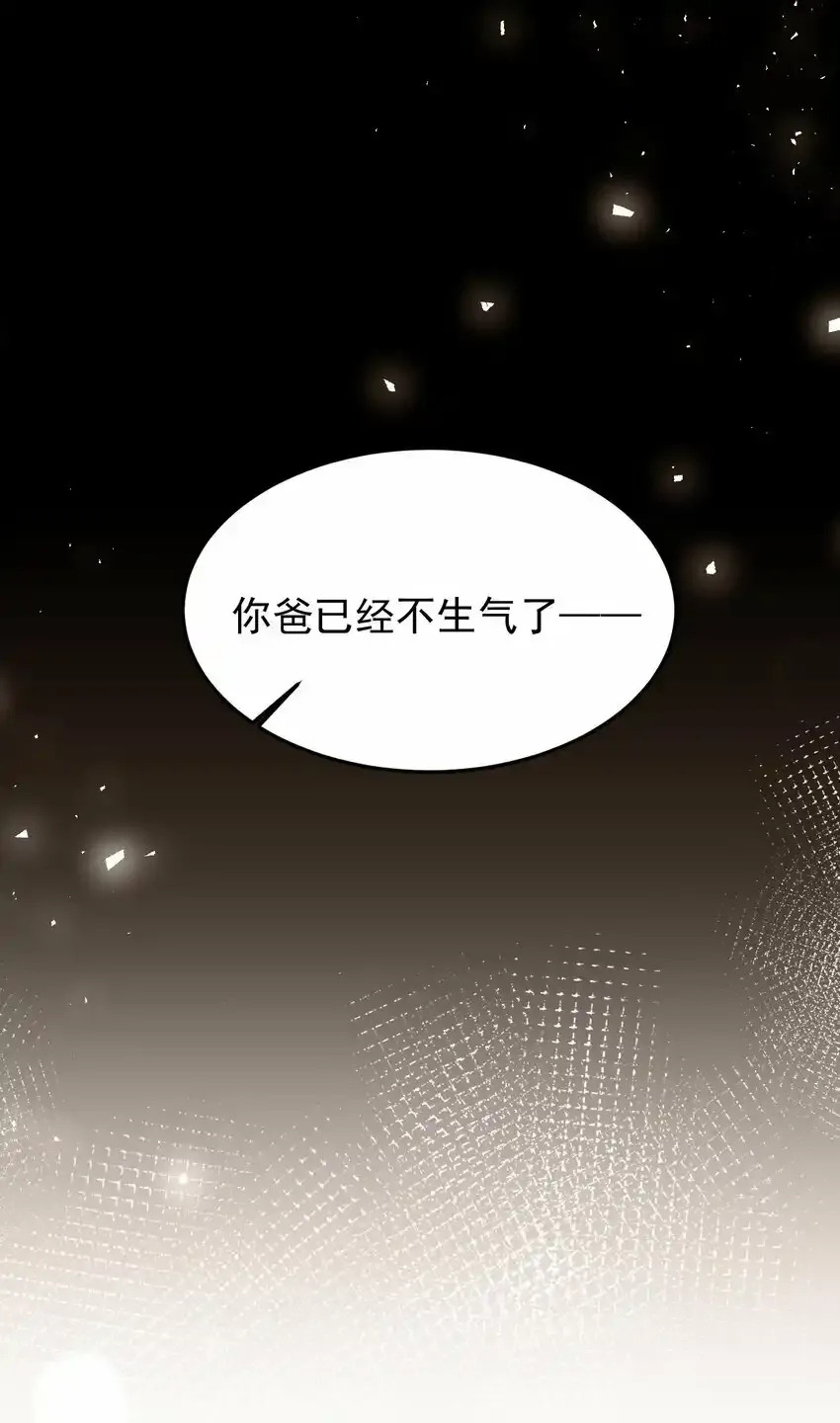 03 曾经20