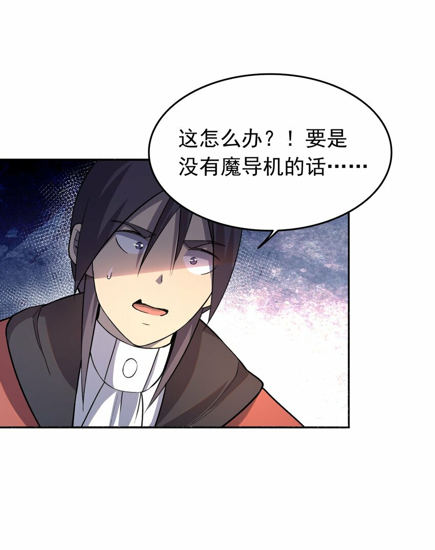 07 危机感60