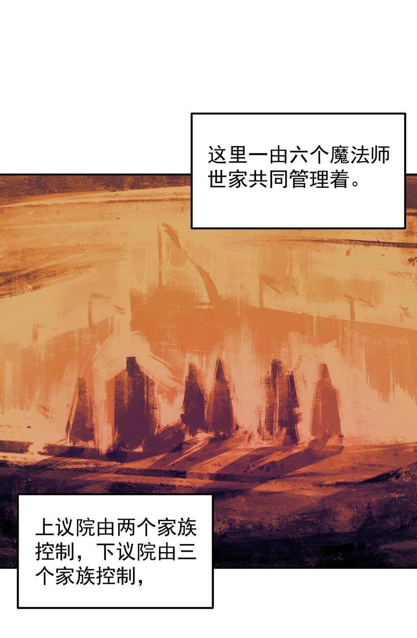 01 穿越了37