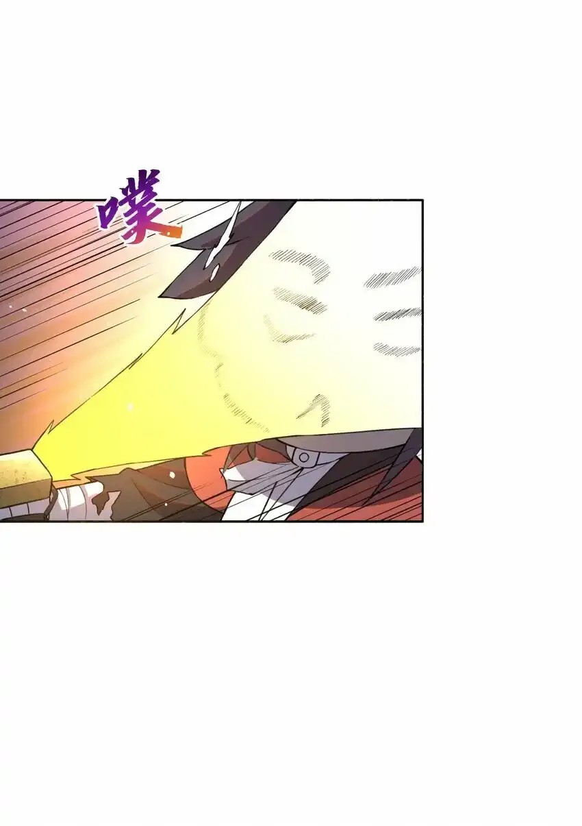 04 找回魔法！30