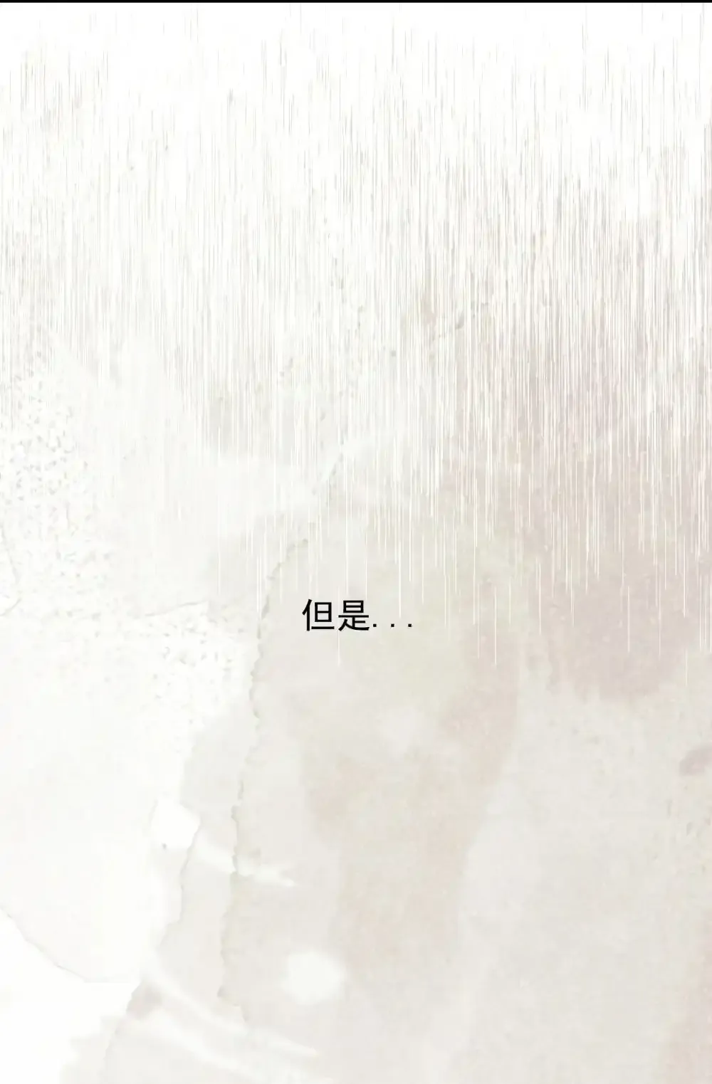 01 话 穿越了31