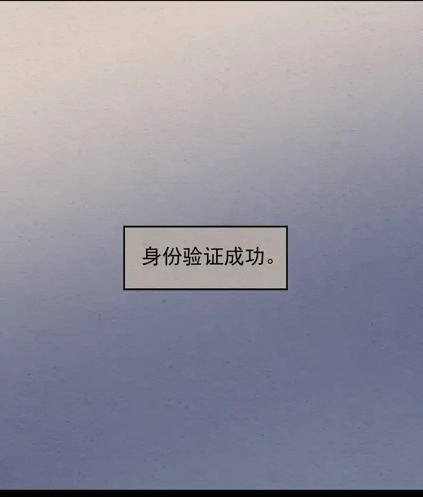 03 曾经48