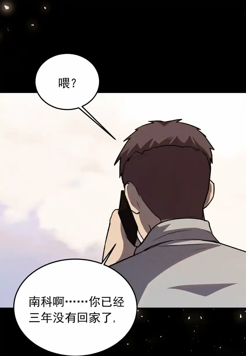 03 曾经19