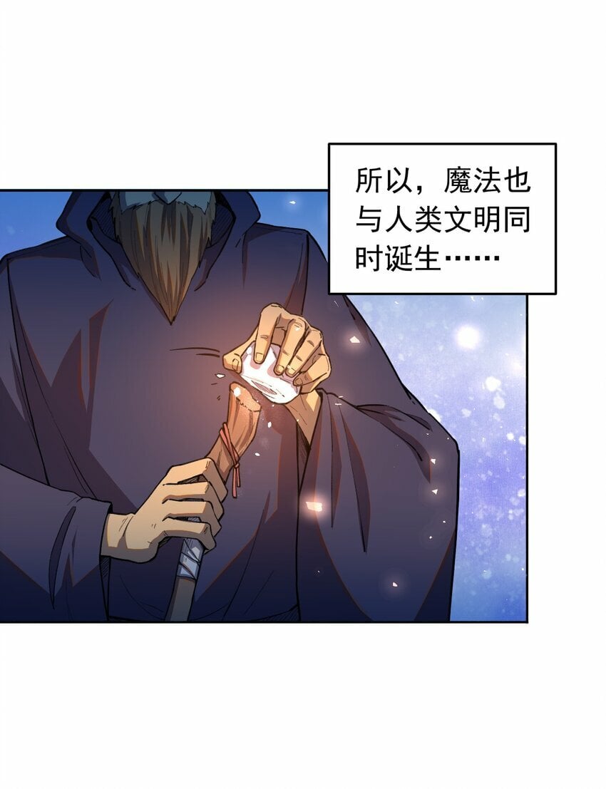 07 危机感2