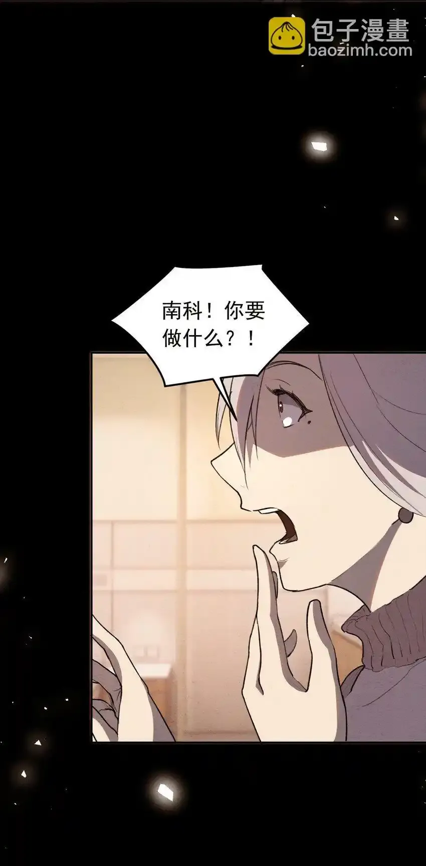 03 曾经40