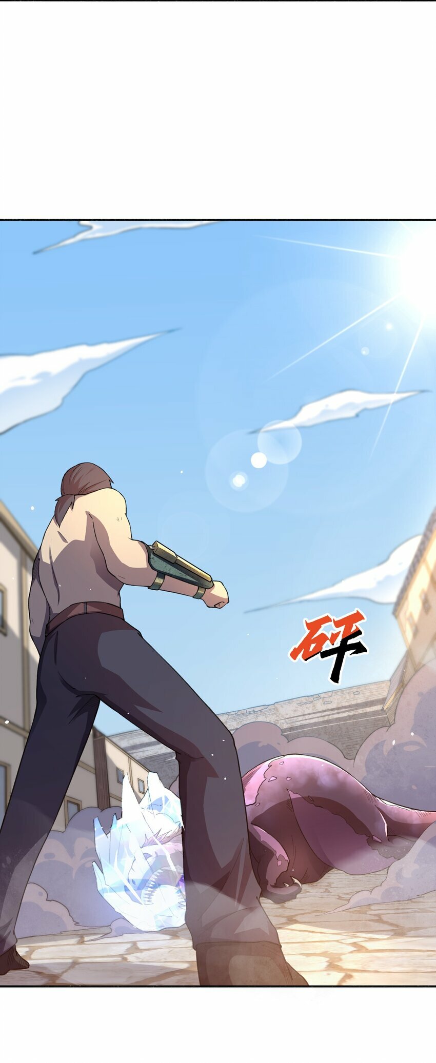 05 惹祸31