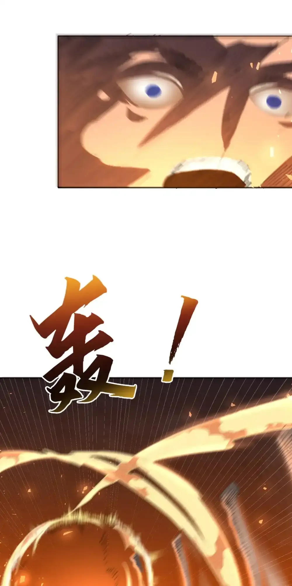 02 话 少爷，您没事吧？26