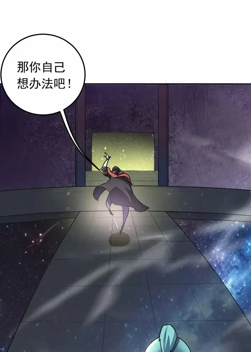 03 曾经71