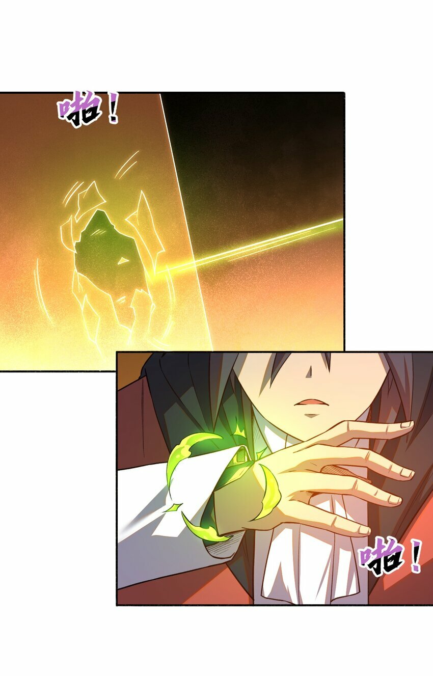 07 危机感54