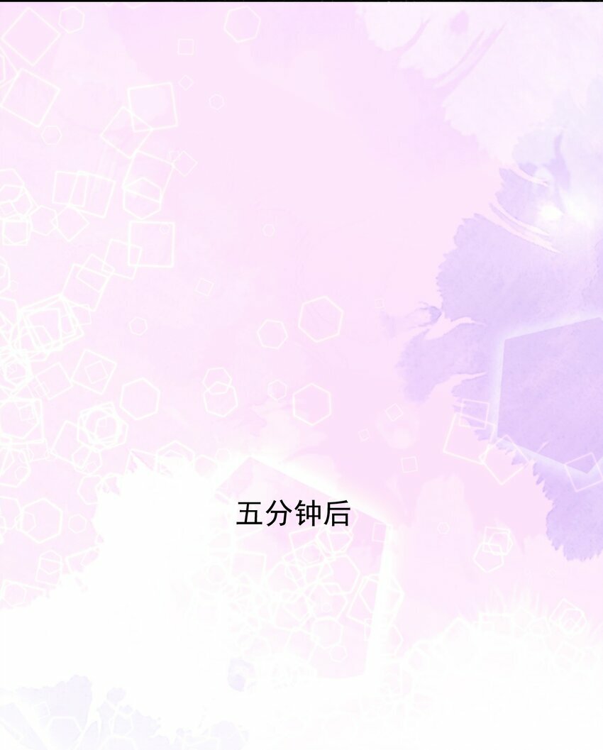 05 惹祸60