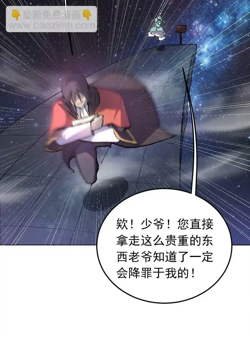 03 曾经70