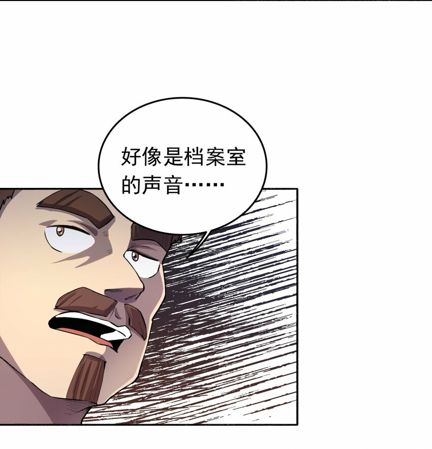 06 替我做事39