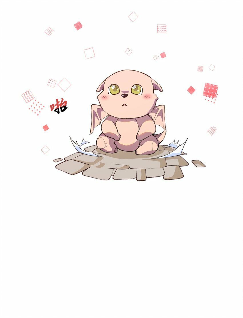 05 惹祸50